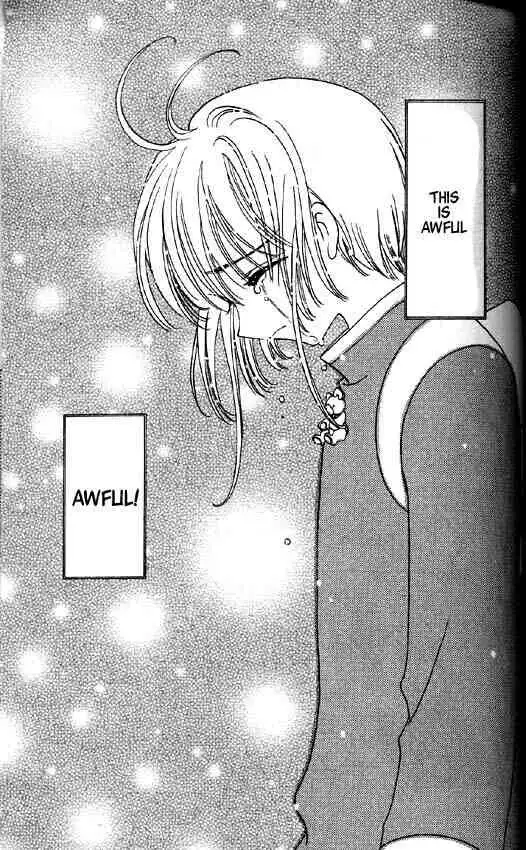 Card Captor Sakura Chapter 47 45